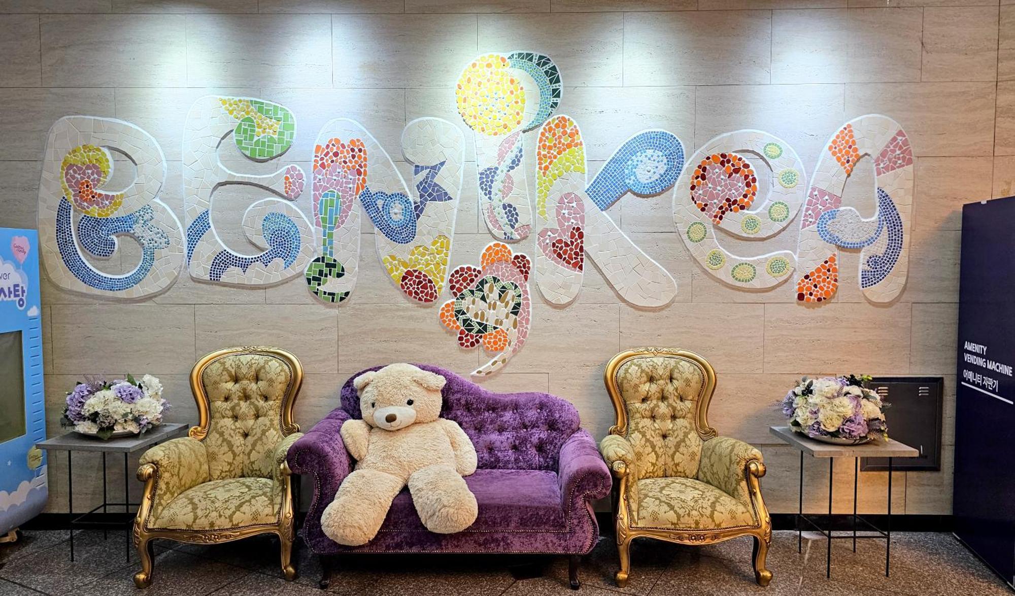 เบนนิเกียร์ โฮเต็ล เชจู Hotel เมืองเชจู ภายนอก รูปภาพ
